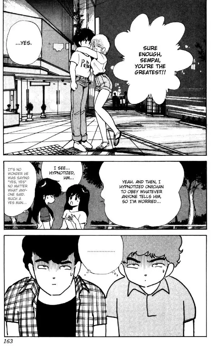 Kimagure Orange Road Chapter 148 19